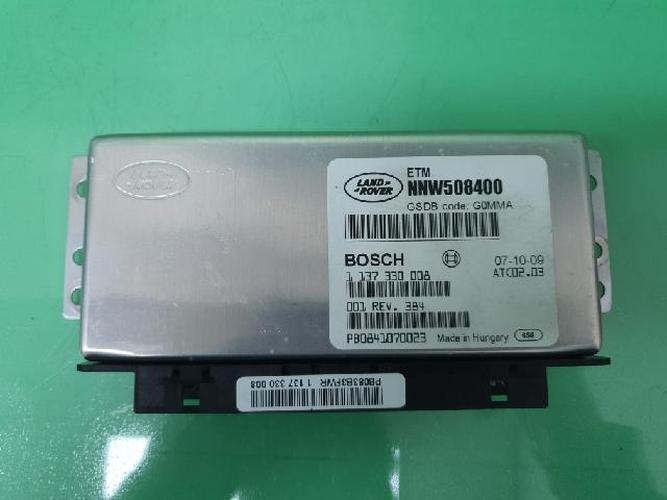 Блок комфорта (BCM) Land Rover Range Rover (2008)