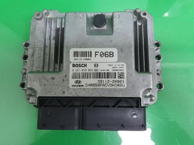 Блок управления двигателем (ECU) Hyundai Accent (2014)