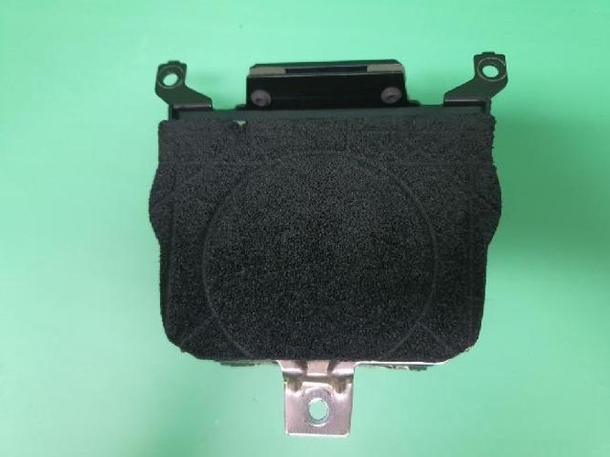 Electronic Module Lincoln MKS (2015)