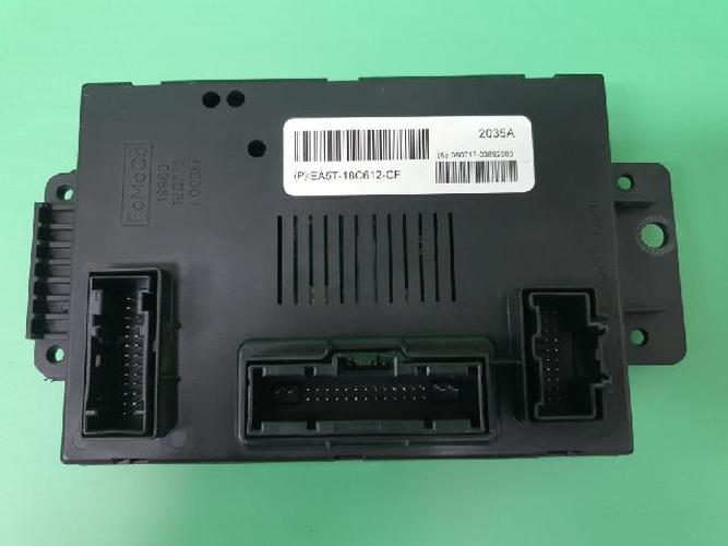 Body Control Module (BCM) Lincoln MKS (2015)