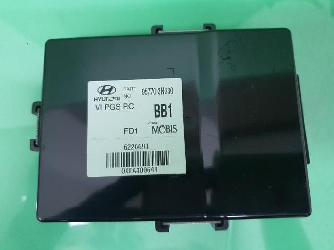 Body Control Module (BCM) Hyundai Equus (2010)
