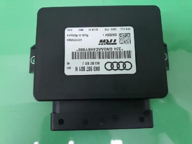Блок комфорта (BCM) Audi A4 (2015)