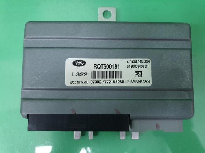 Body Control Module (BCM) Land Rover Range Rover (2008)