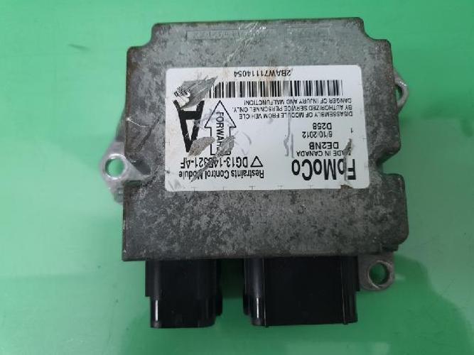 Body Control Module (BCM) Ford Taurus (2013)