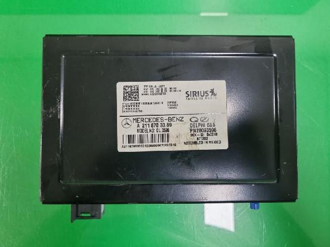 Body Control Module (BCM) Mercedes-Benz CLS-Class (2008)