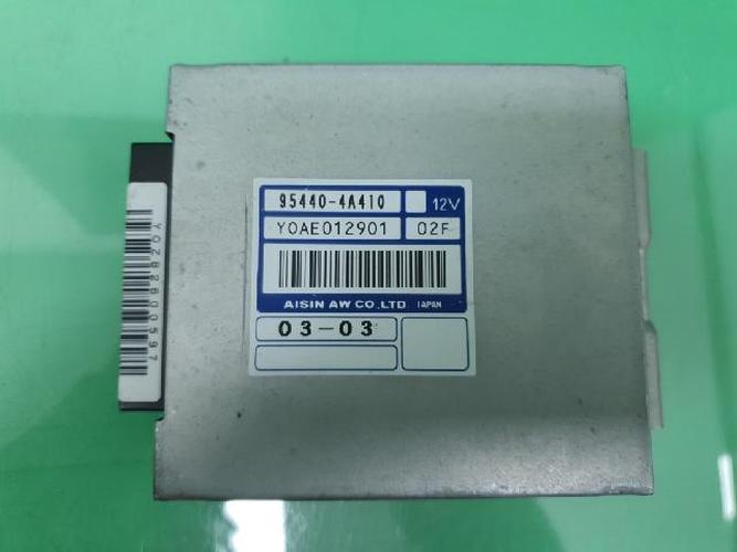 Body Control Module (BCM) Hyundai Terracan (2002)