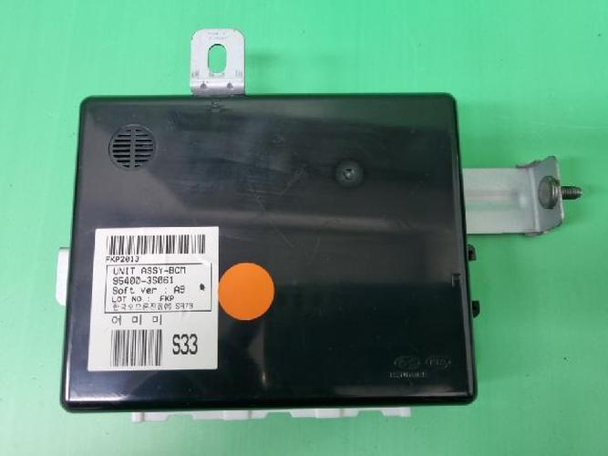 Body Control Module (BCM) Hyundai Sonata (2011)