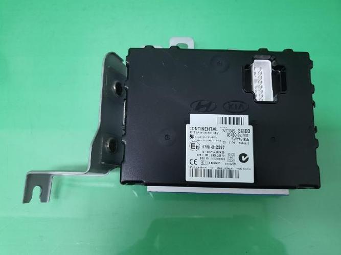 Body Control Module (BCM) Kia Sportage (2012)