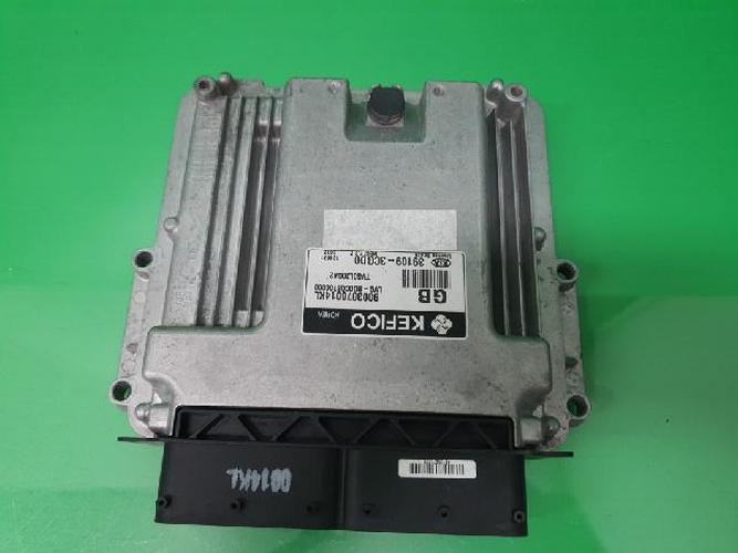 Блок управления двигателем (ECU) Kia K7 (2012)