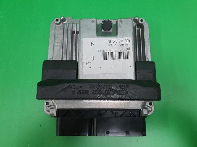 Блок управления двигателем (ECU) Audi A4 (2012)