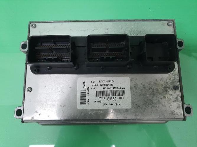 Блок управления двигателем (ECU) Lincoln MKZ (2010)