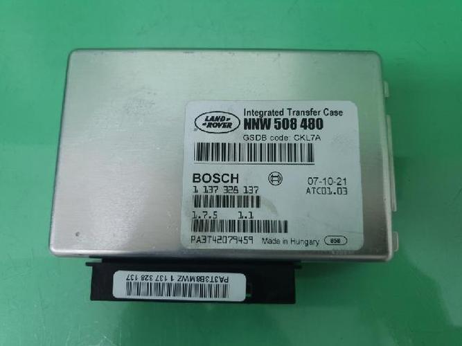 Блок управления двигателем (ECU) Land Rover Range Rover (2008)