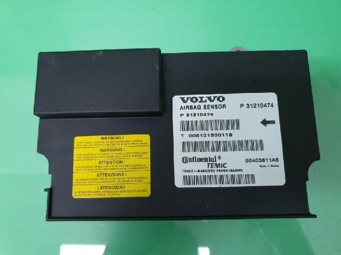 Body Control Module (BCM) Volvo S80 (2007)