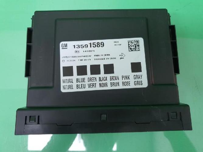 Body Control Module (BCM) Chevrolet Orlando (2014–2015)