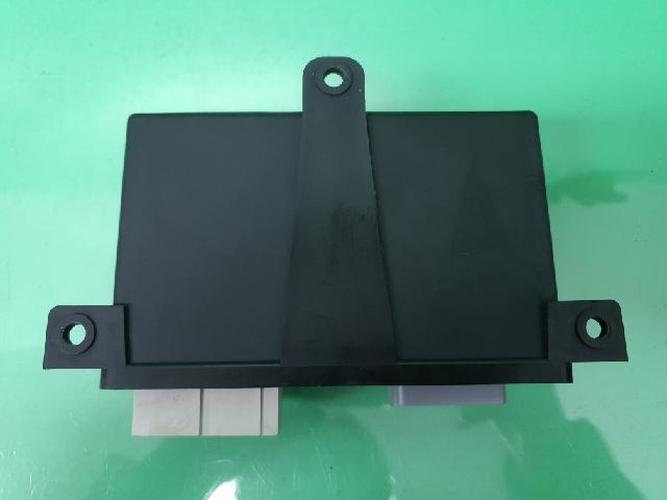 Body Control Module (BCM) Jaguar XF (2009)