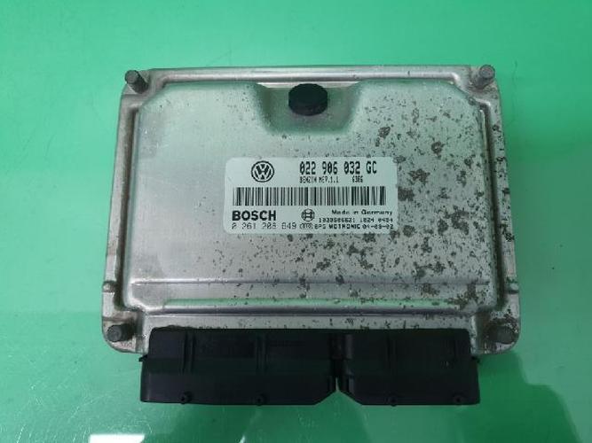 Engine Control Unit (ECU) Volkswagen Touareg (2005)