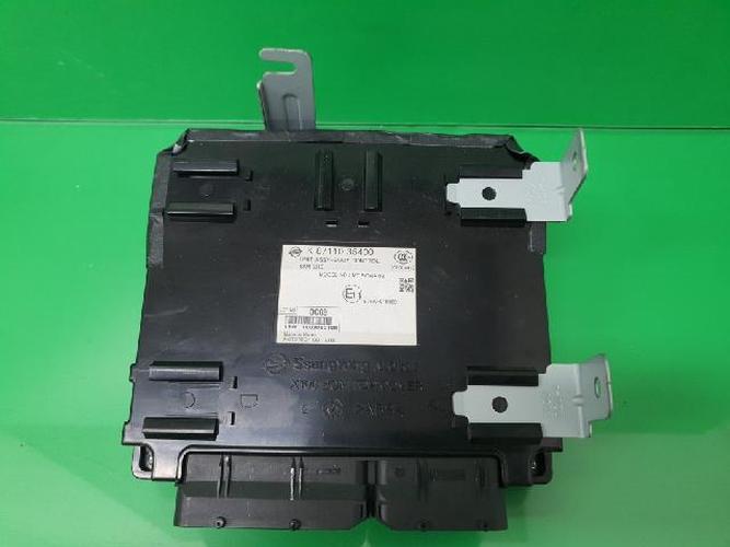 Body Control Module (BCM) SsangYong Tivoli (2016)