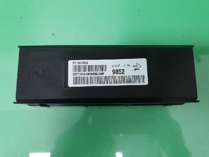 Body Control Module (BCM) Chevrolet Cruze (2016)