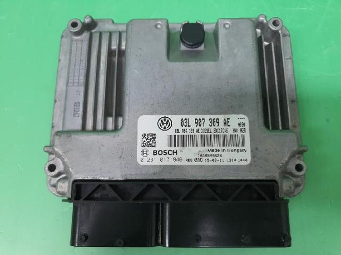 Блок управления двигателем (ECU) Volkswagen Tiguan (2015)