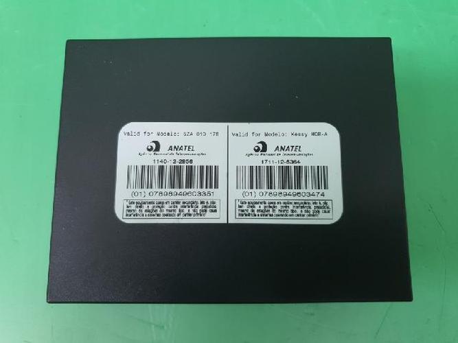 Body Control Module (BCM) Volkswagen Tiguan (2015)