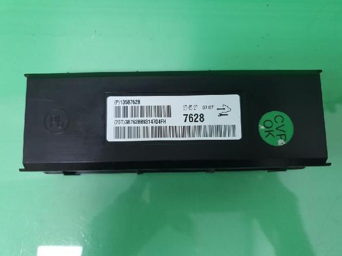 Body Control Module (BCM) Chevrolet Cruze (2014)