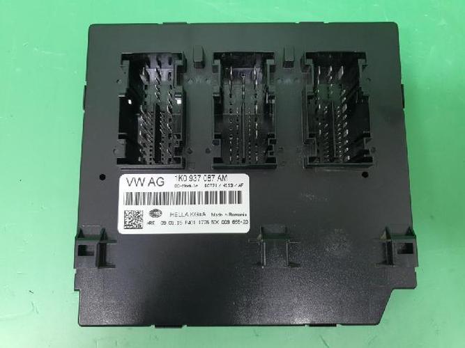Body Control Module (BCM) Volkswagen Tiguan (2015)