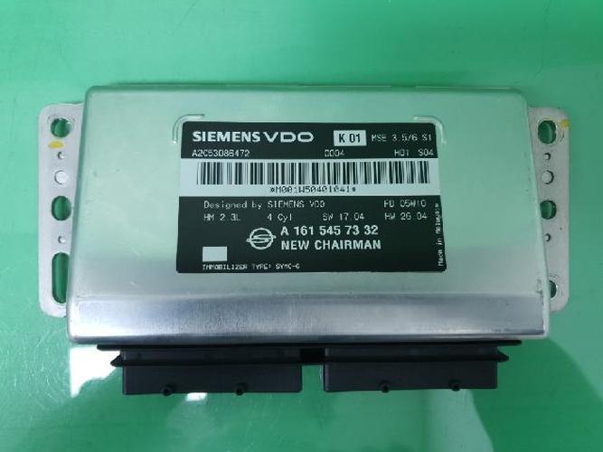 Electronic Module SsangYong Chairman (2005)