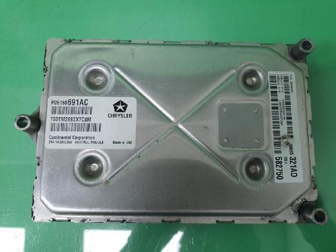 Блок управления двигателем (ECU) Fiat Freemont (2013)