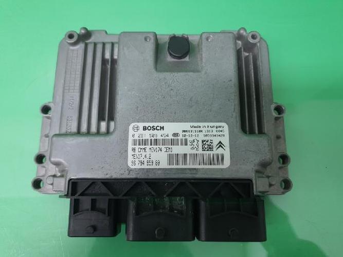 Блок управления двигателем (ECU) Peugeot 207 (2013)