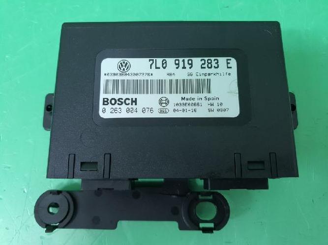 Body Control Module (BCM) Porsche Cayenne (2004)