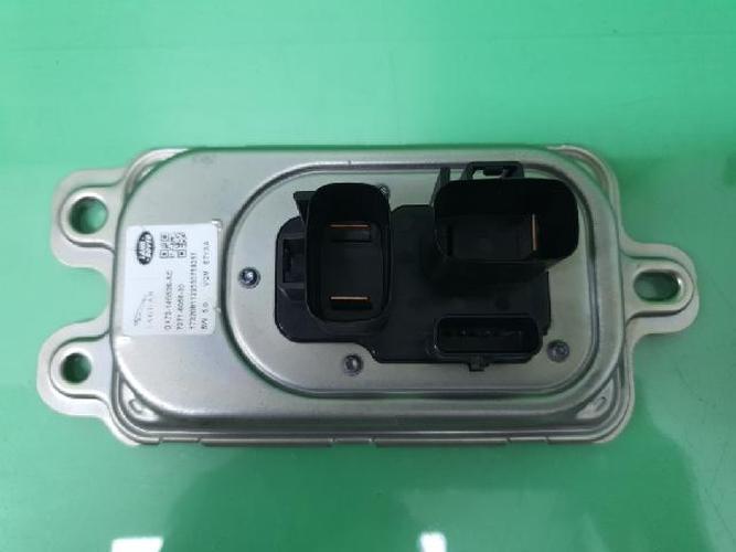 Body Control Module (BCM) Jaguar XF (2018)
