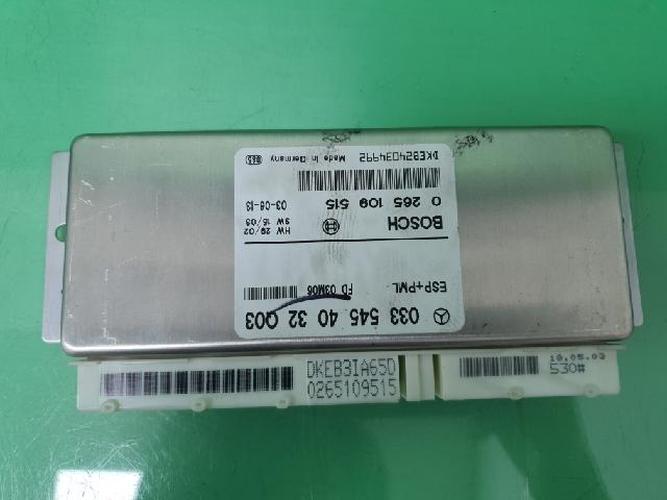 Electronic Module Mercedes-Benz E-Class (2003)