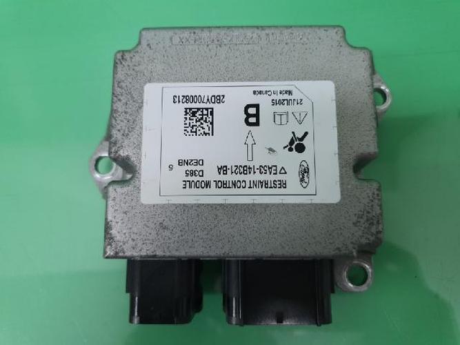 Body Control Module (BCM) Lincoln MKS (2015)