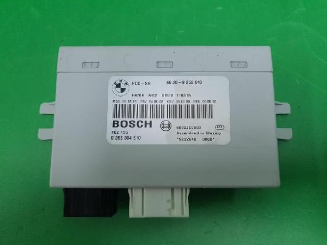 Body Control Module (BCM) Mini Countryman (2011)
