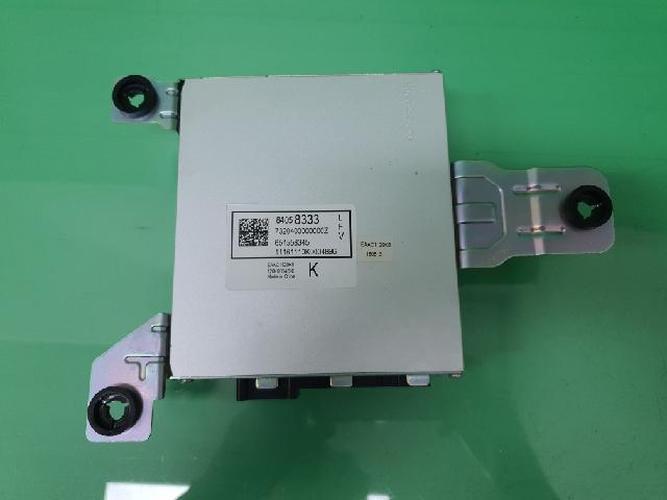 Body Control Module (BCM) Chevrolet Malibu (2017)