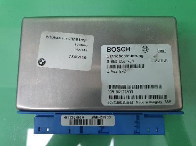 Body Control Module (BCM) BMW (2001)
