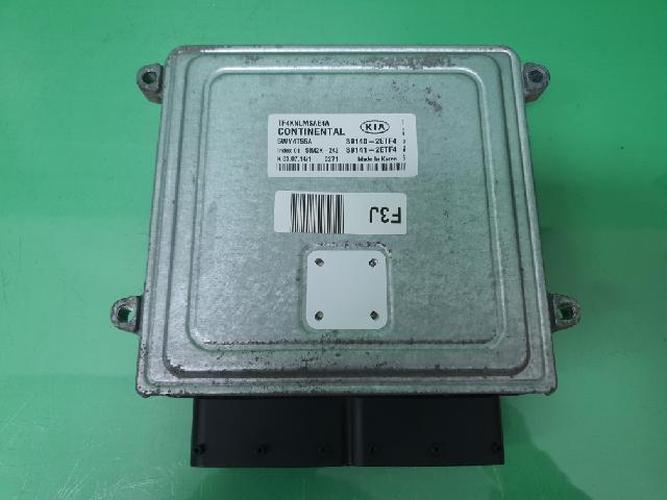 Блок управления двигателем (ECU) Kia K5 (2015)