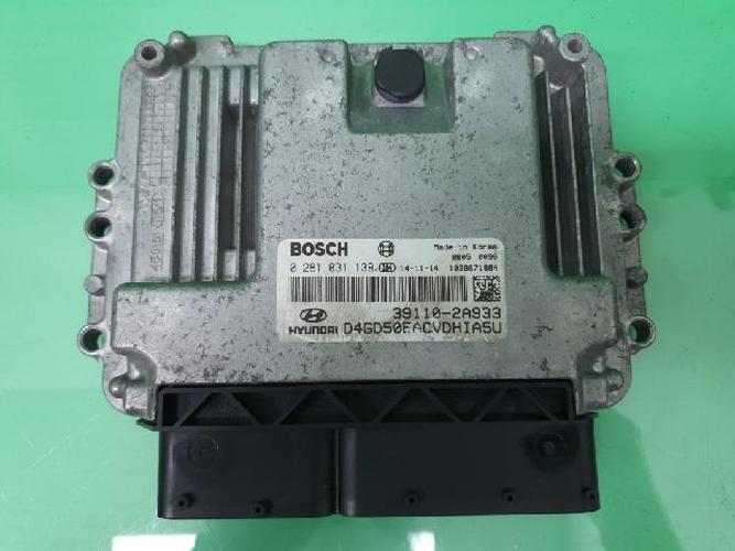 Блок управления двигателем (ECU) Hyundai i30 (2015)