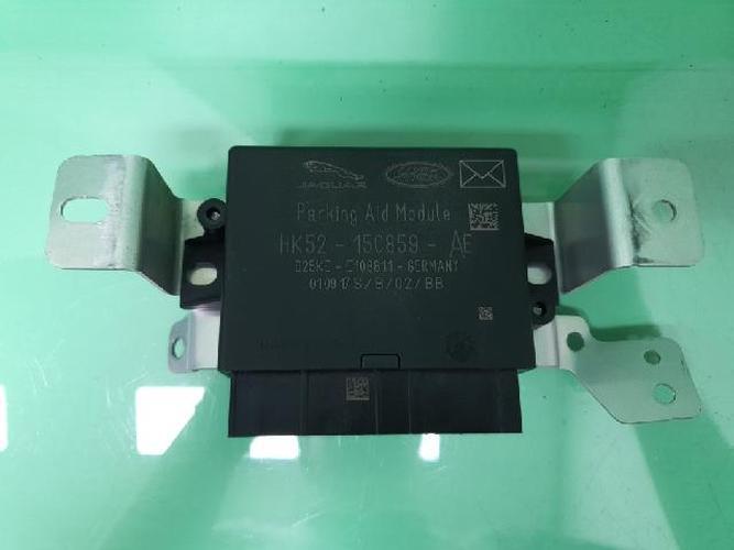 Body Control Module (BCM) Jaguar XF (2018)