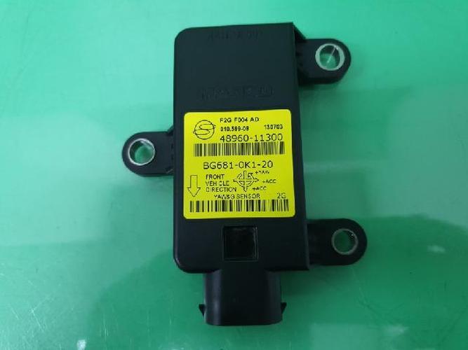 Electronic Module SsangYong Korando (2014)