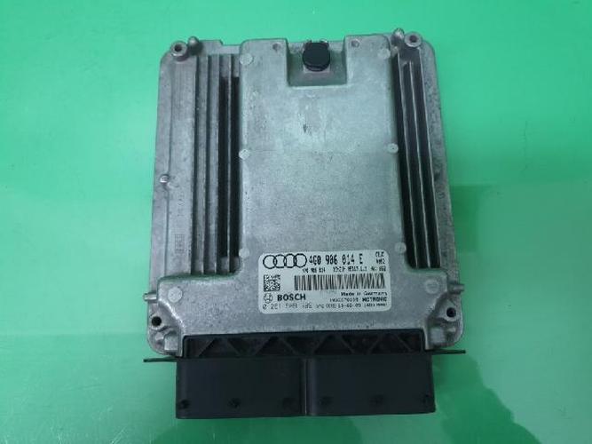 Блок управления двигателем (ECU) Audi A7 (2014)