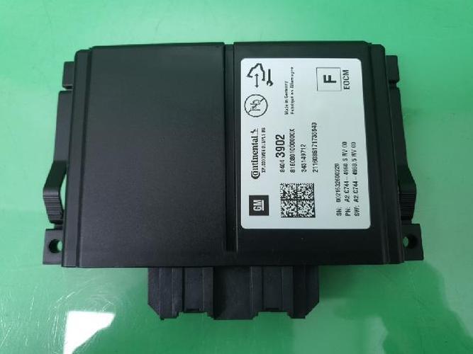 Body Control Module (BCM) Chevrolet Malibu (2017)