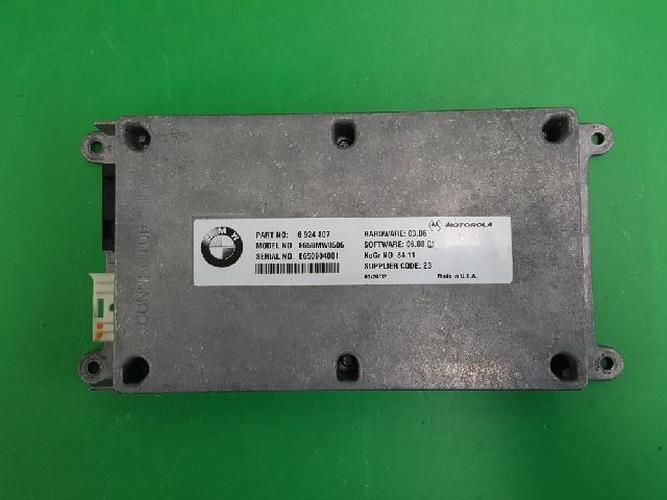Body Control Module (BCM) BMW 7 Series (2002)