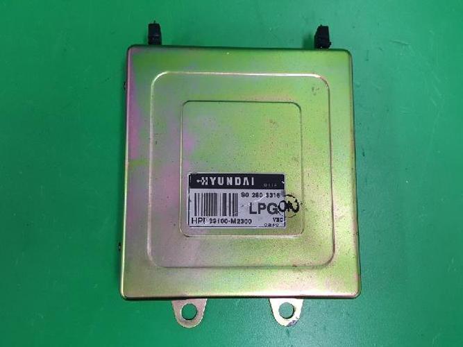 Блок управления двигателем (ECU) Kia Carstar (2000)