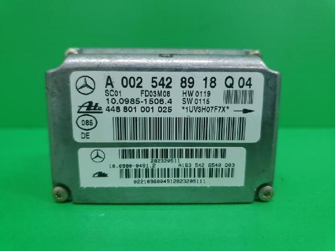 Body Control Module (BCM) Mercedes-Benz M-Class (2004)
