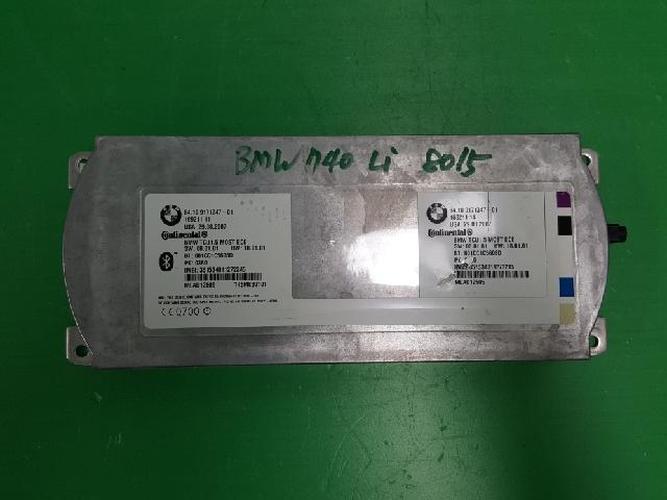 Body Control Module (BCM) BMW 7 Series (2008)