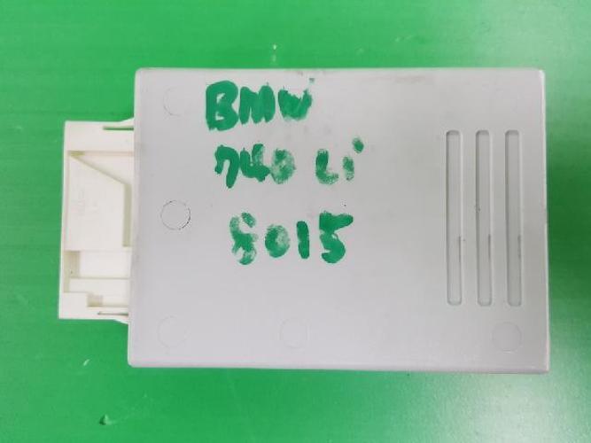 Body Control Module (BCM) BMW 7 Series (2008)