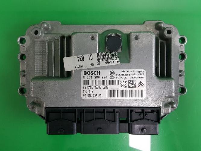 Engine Control Unit (ECU) Peugeot (2007)