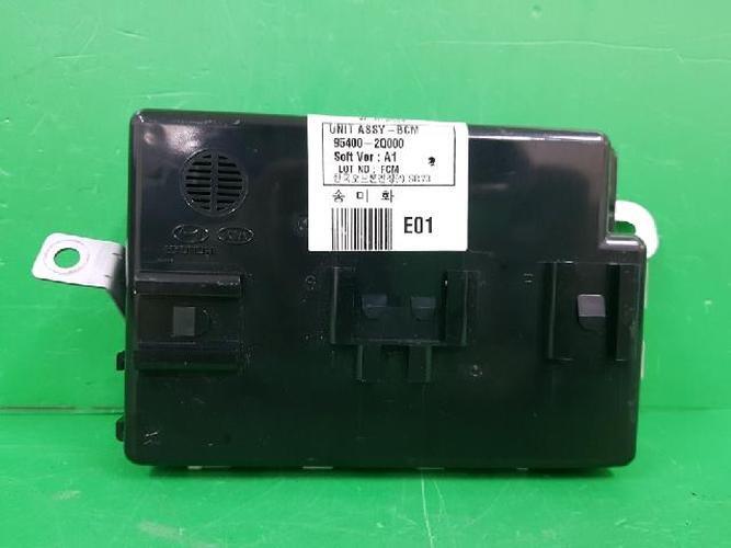 Body Control Module (BCM) Hyundai Elantra (2010)
