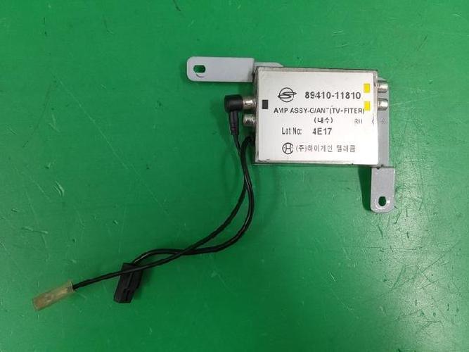 Body Control Module (BCM) SsangYong Chairman (2004)